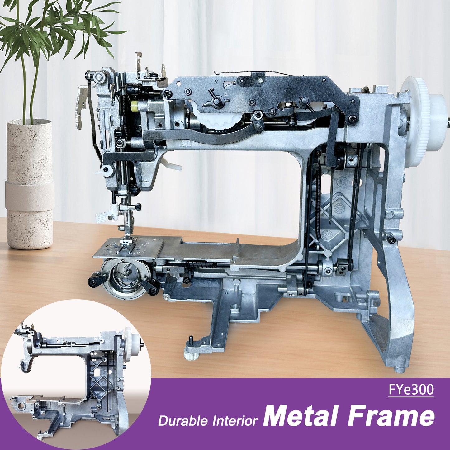 FEIYUE FYe300 Full Size Sewing Machine with Foot Pedal, Powerful Servo Motor, Controllable Pedal Speed, Great for Beginners, 105 Stitch Applications