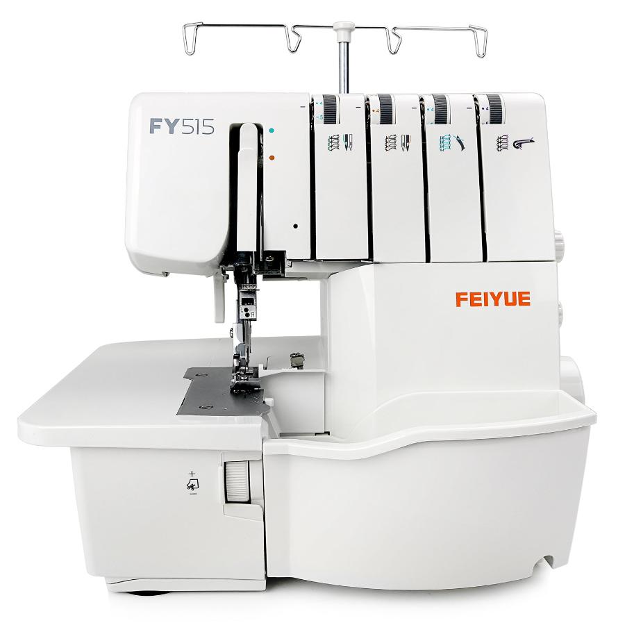 FEIYUE FY515 Serger Overlock Machine