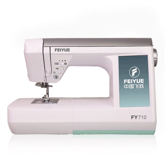 FEIYUE FY710 Computerized Sewing Machine - 180 Built-in Stitch Patterns, Letter & Memory Function, Automatic Thread Trimming, Precision Control for Advanced Home Sewing